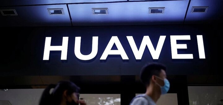 marcas chinas huawei cuy movil