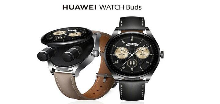 Huawei Watch Buds: Un smartwatch con estuche de auriculares