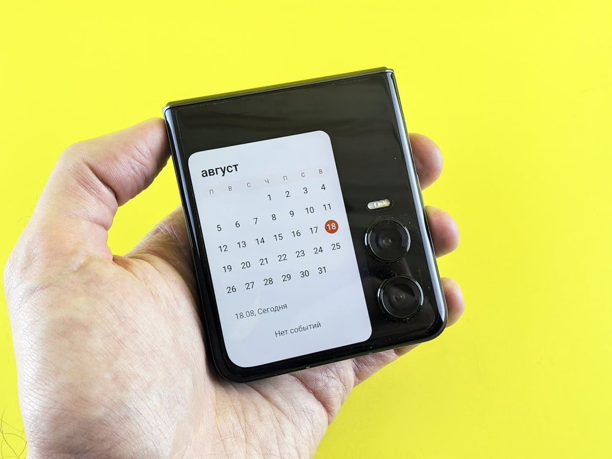 Samsung Galaxy Z Flip 7 lo último del plegable en 2025