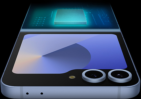camaras galaxy z flip 7