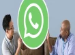 qué es WhatsApp Plus